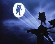 Pump's Avatar